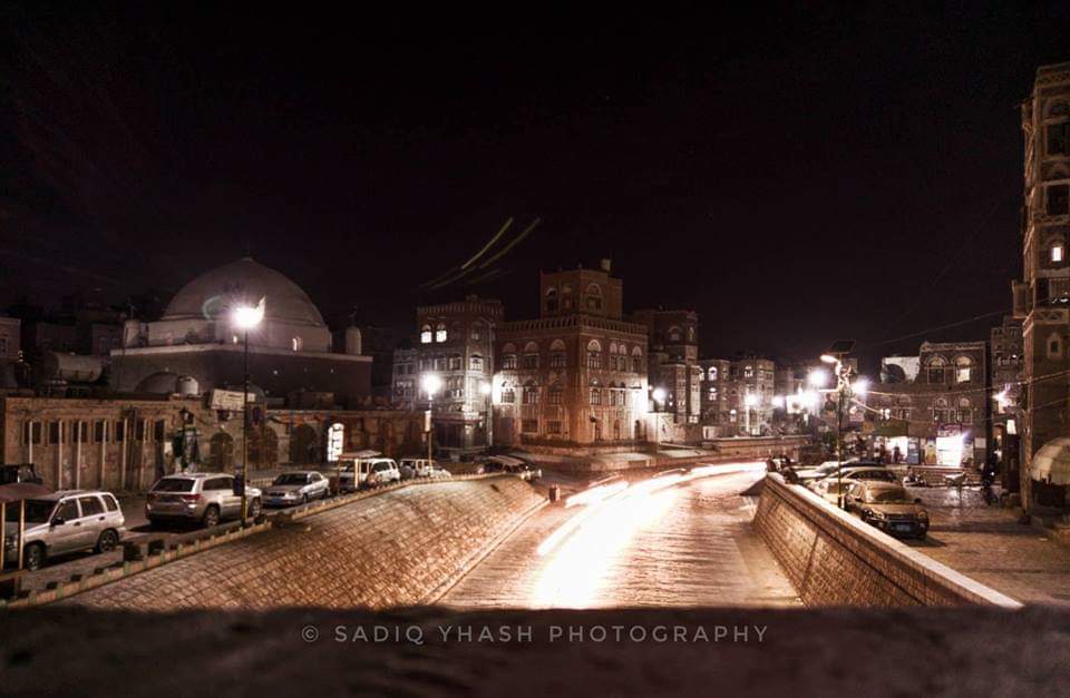 My Sanaa Night - Sadiq Yahia Al-Harasi