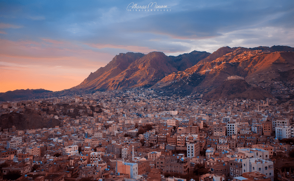This is how The Colors of the Morning are Petting on the Face of the City - Albara’a Mansour